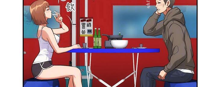 第13话21