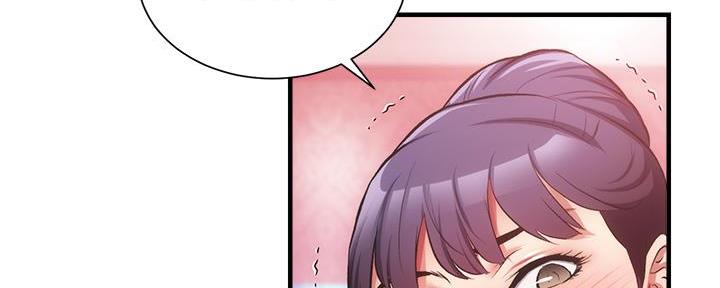 第77话141
