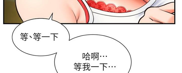 第16话78