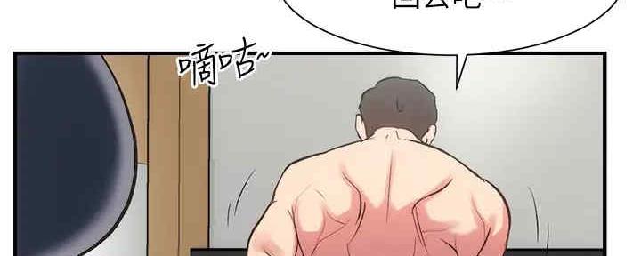 第58话87