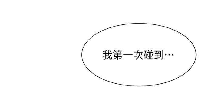 第41话103