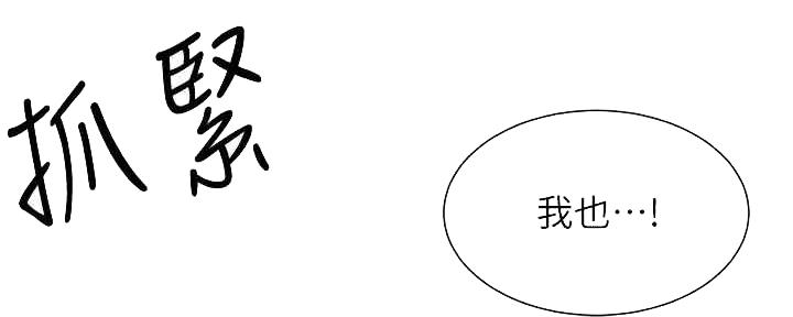 第60话33