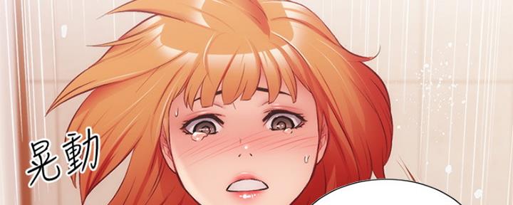 第51话43