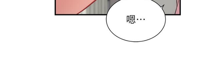 第49话18