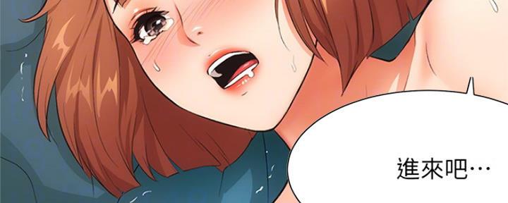 第18话30