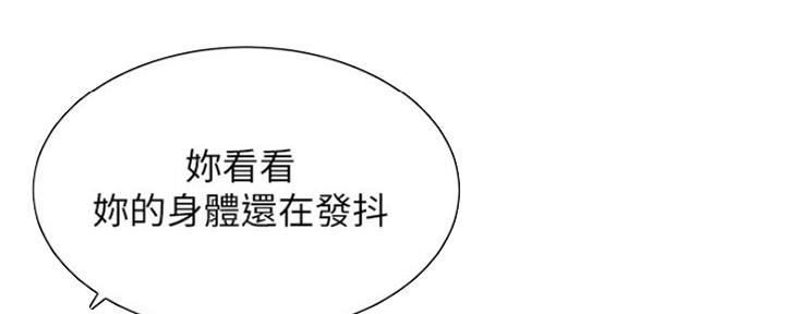第45话36