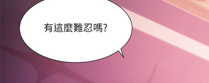 第31话26