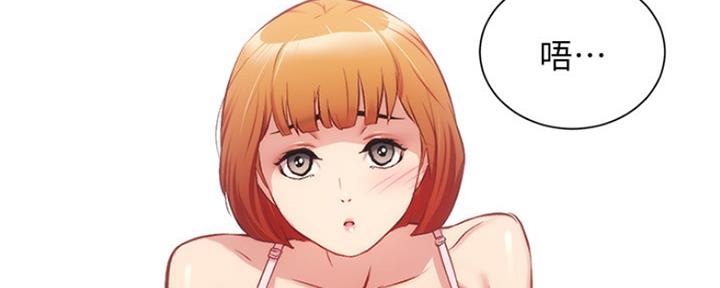 第49话142