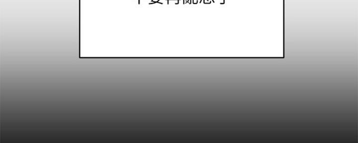 第29话93