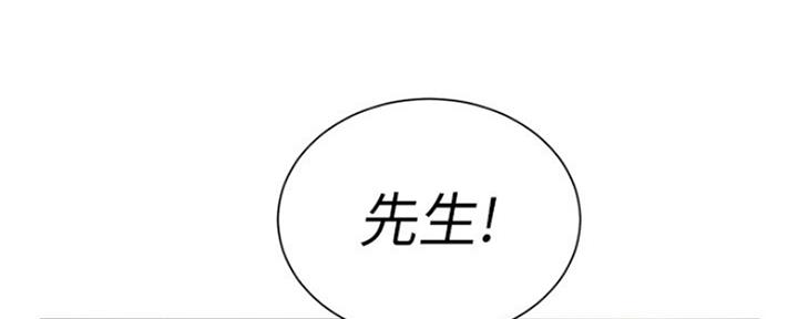 第28话50