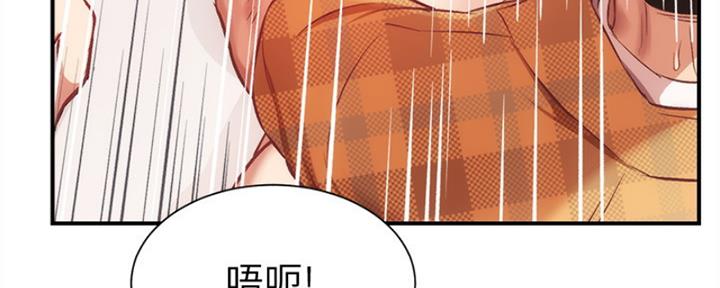 第43话44