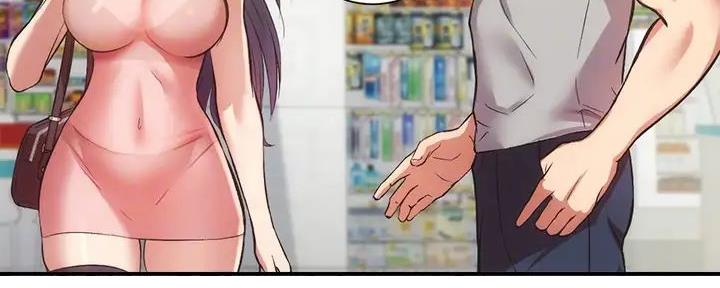 第70话121