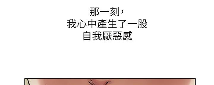 第9话105