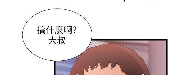 第85话166
