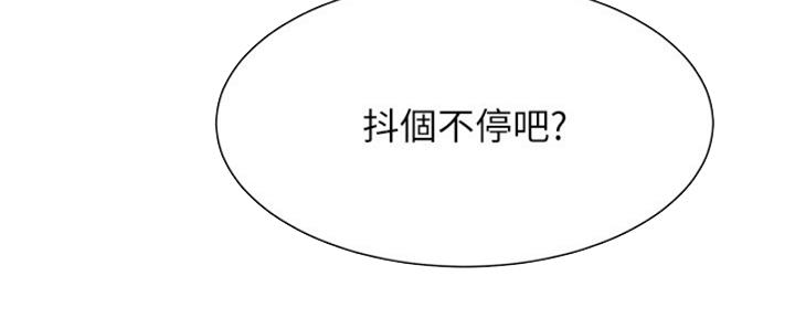 第42话62