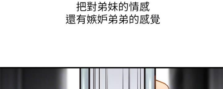第21话148