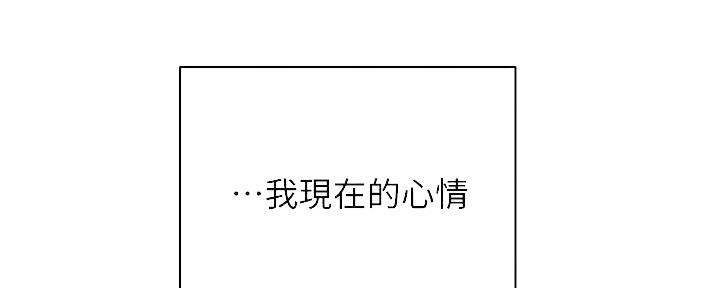 第81话91