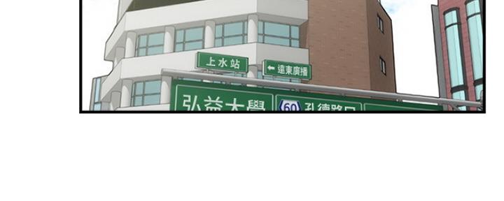 第27话61