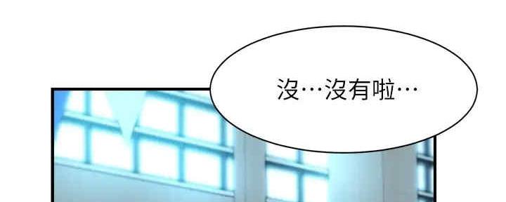 第58话41