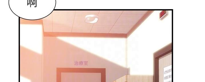 第85话1