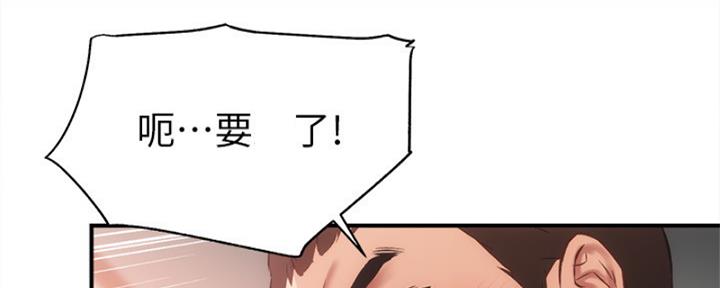 第43话58