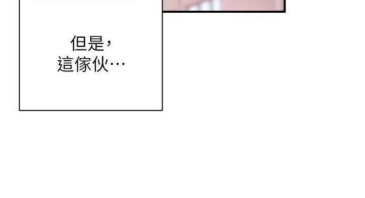 第92话161