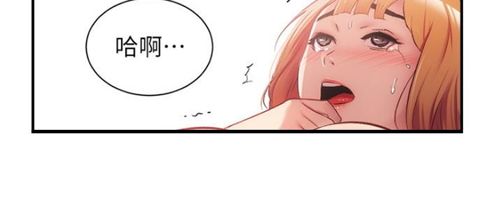 第50话93