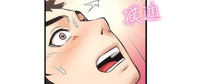 第8话83