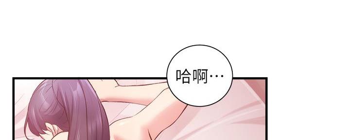 第79话12