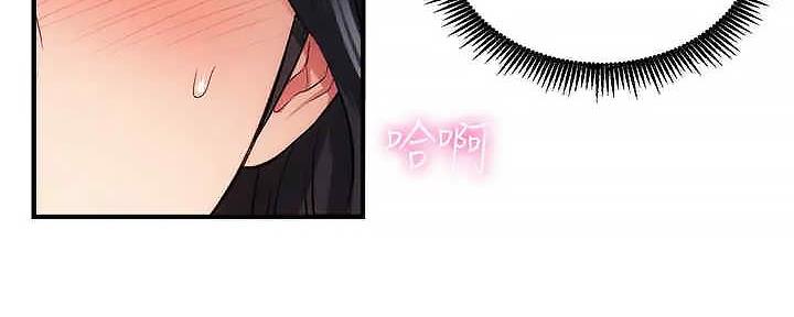 第66话93