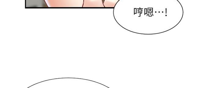 第6话10