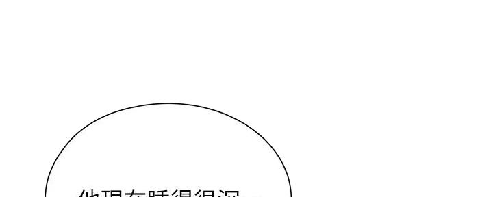 第72话103
