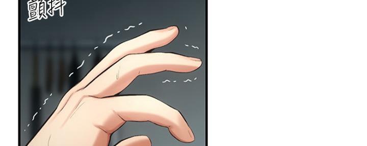 第15话7