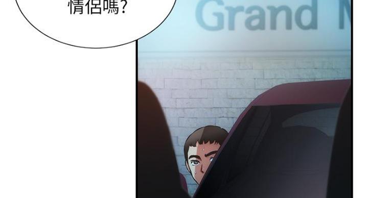 第91话7