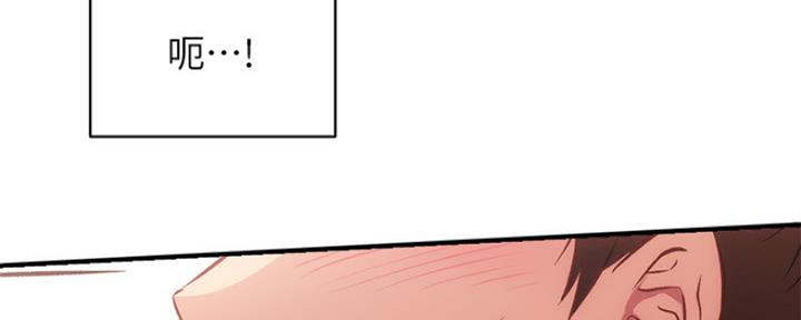 第49话124