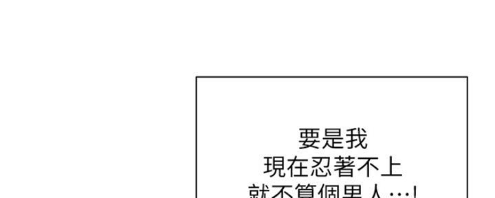第49话135
