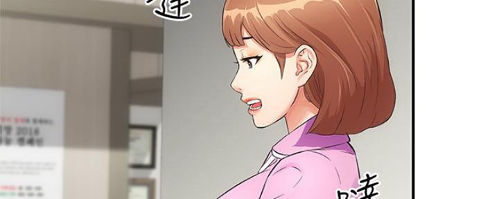 第10话21