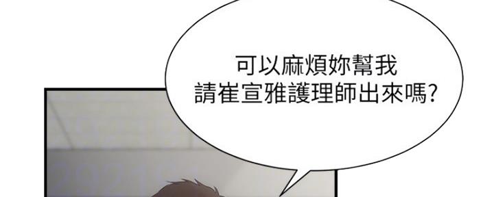 第27话101