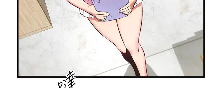 第83话82