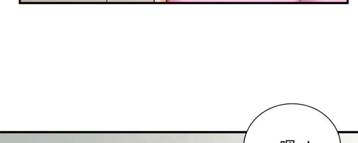 第27话67