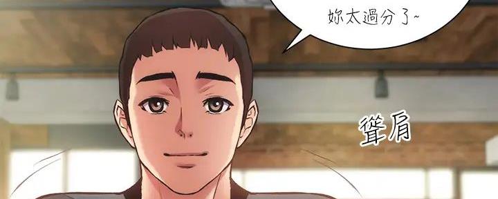第74话89