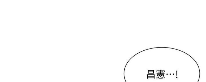 第50话130