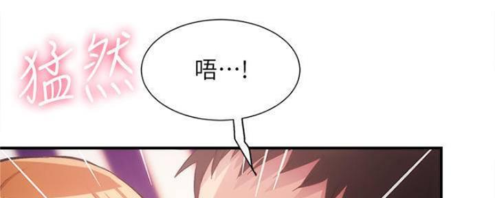 第31话100