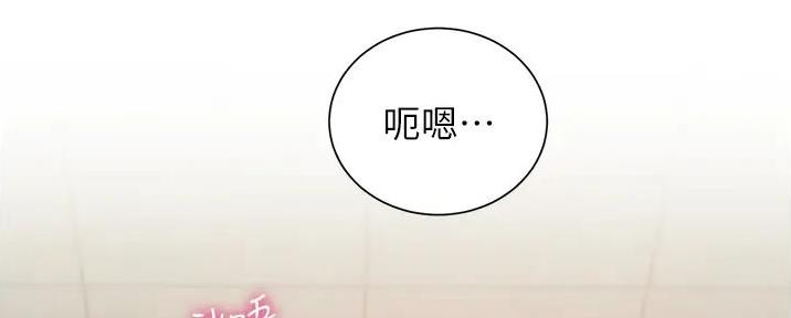 第84话67