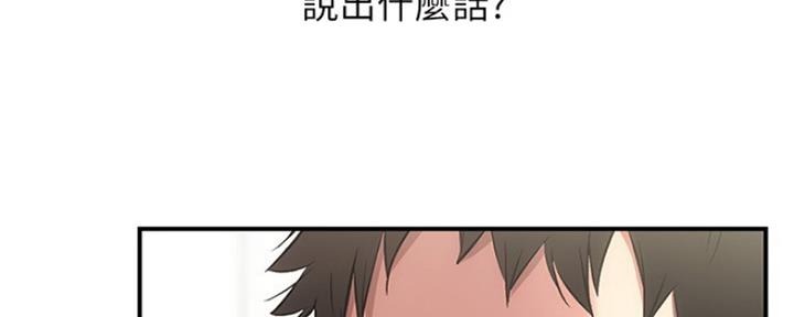 第9话90