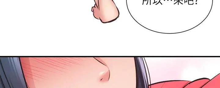 第72话107