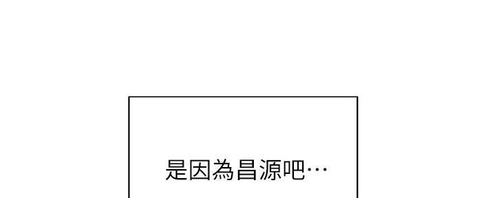 第85话123