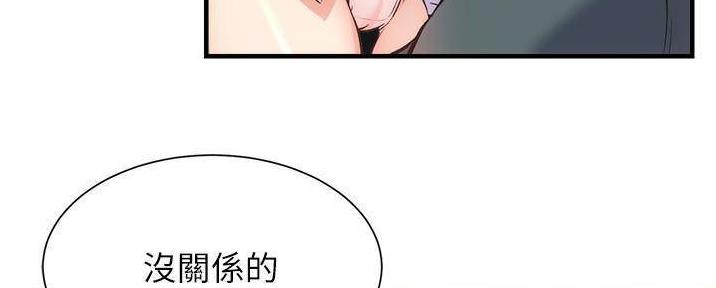 第82话34