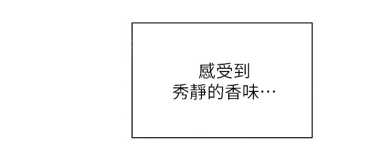 第81话56