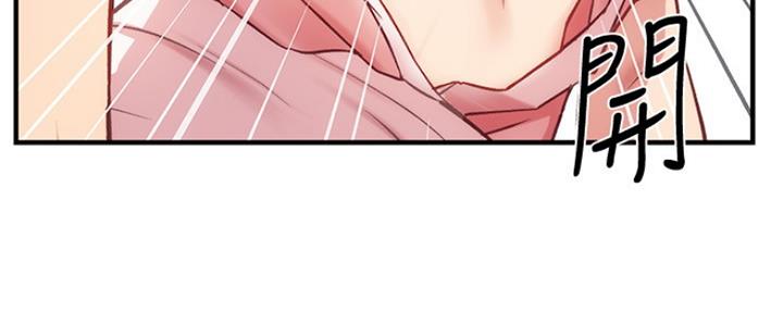 第49话134